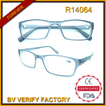 Мода, складной чтение очки с Case R14064-26